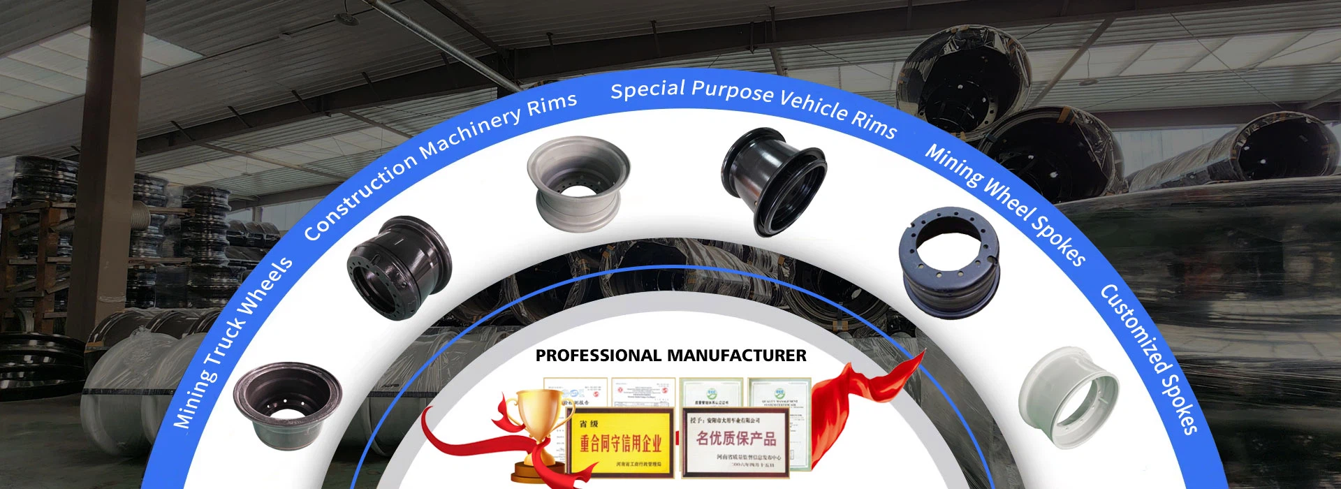 Dshow Machinery Co.,Ltd