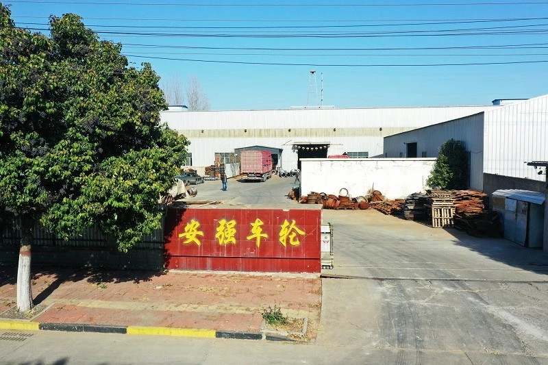 Anqiang.jpg Anqiang.jpg